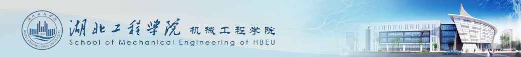 8858cc永利唯一官方网
